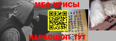 таблы Бугуруслан