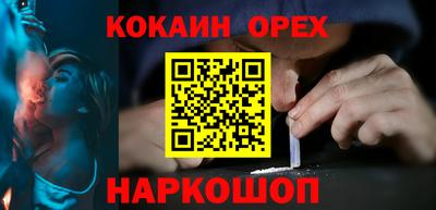 таблы Бугуруслан