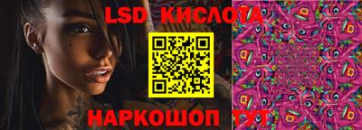 таблы Бугуруслан