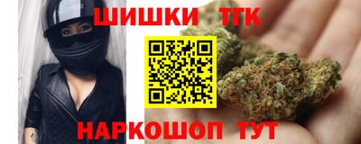 PSILOCYBIN Бузулук
