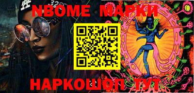 PSILOCYBIN Бузулук