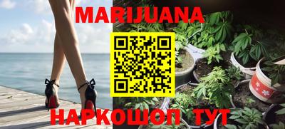 PSILOCYBIN Бузулук
