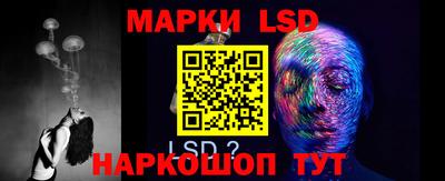 PSILOCYBIN Бузулук