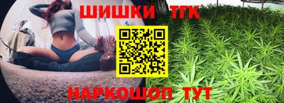 PSILOCYBIN Бузулук