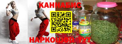 PSILOCYBIN Бузулук