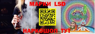 PSILOCYBIN Бузулук