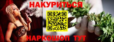 таблы Бугуруслан