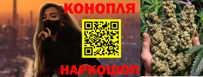 таблы Бугуруслан