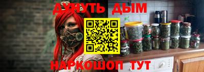 таблы Бугуруслан