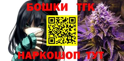 таблы Бугуруслан