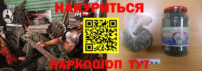таблы Бугуруслан