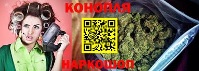 таблы Бугуруслан
