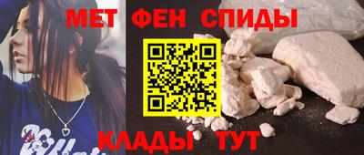PSILOCYBIN Бузулук