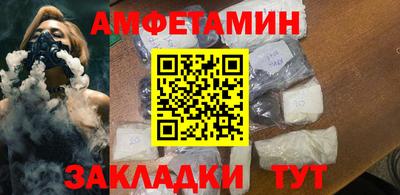 PSILOCYBIN Бузулук
