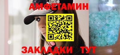 PSILOCYBIN Бузулук