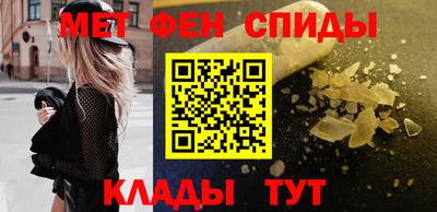 таблы Бугуруслан