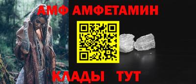таблы Бугуруслан