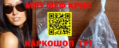 PSILOCYBIN Бузулук