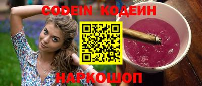 таблы Бугуруслан